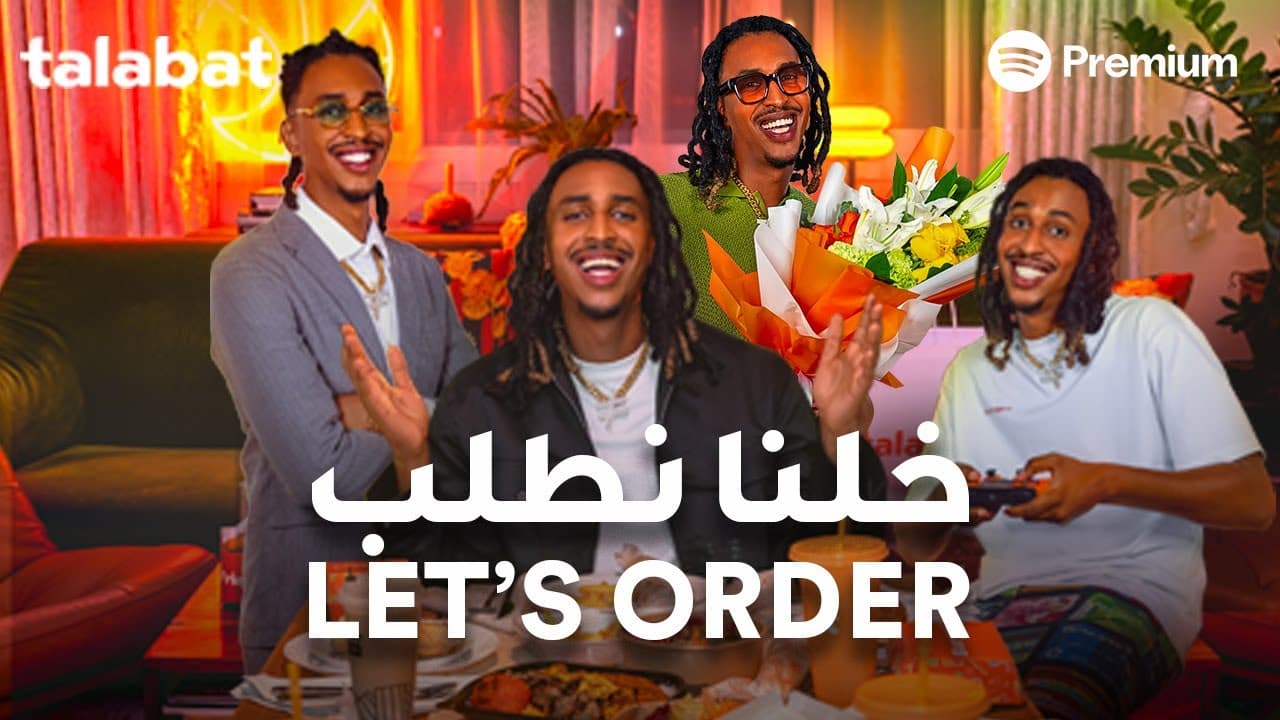 talabat x FREEK: Lets Order